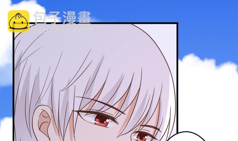 第236话 能给她幸福的人只有我(1/2)-第236话