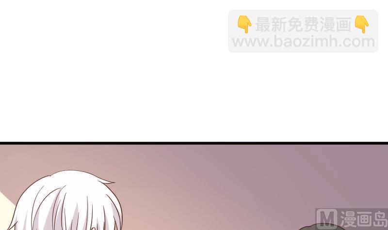 第236话 能给她幸福的人只有我(1/2)-第236话