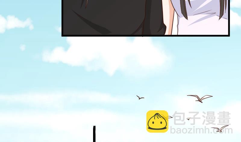 第236话 能给她幸福的人只有我(1/2)-第236话