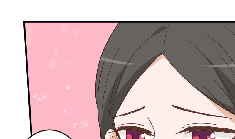第236话 能给她幸福的人只有我(1/2)-第236话