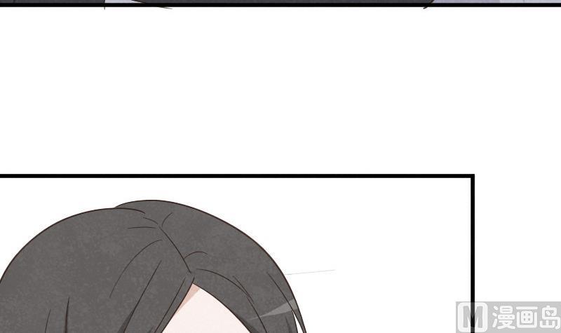 第236话 能给她幸福的人只有我(1/2)-第236话