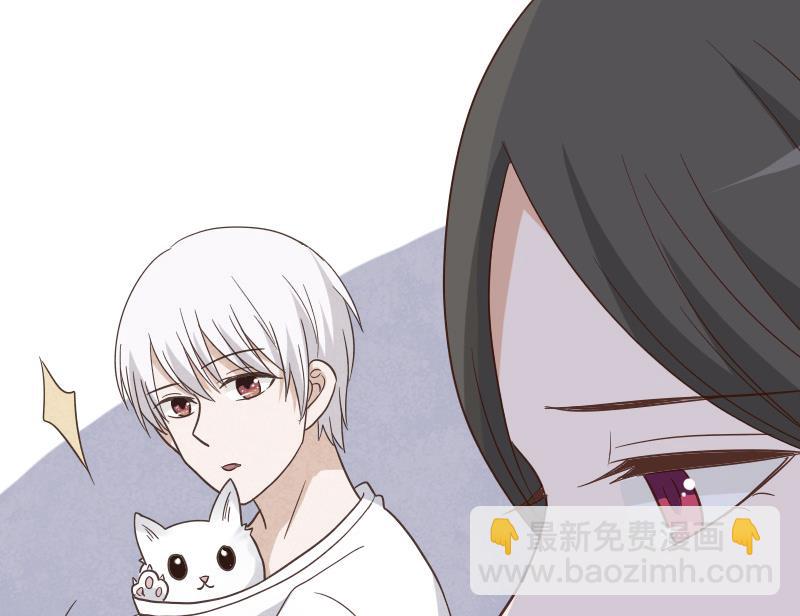 第236话 能给她幸福的人只有我(1/2)-第236话