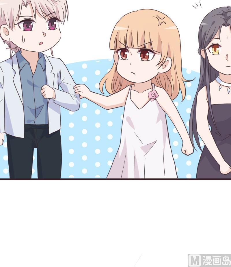 第238话 和好-第238话