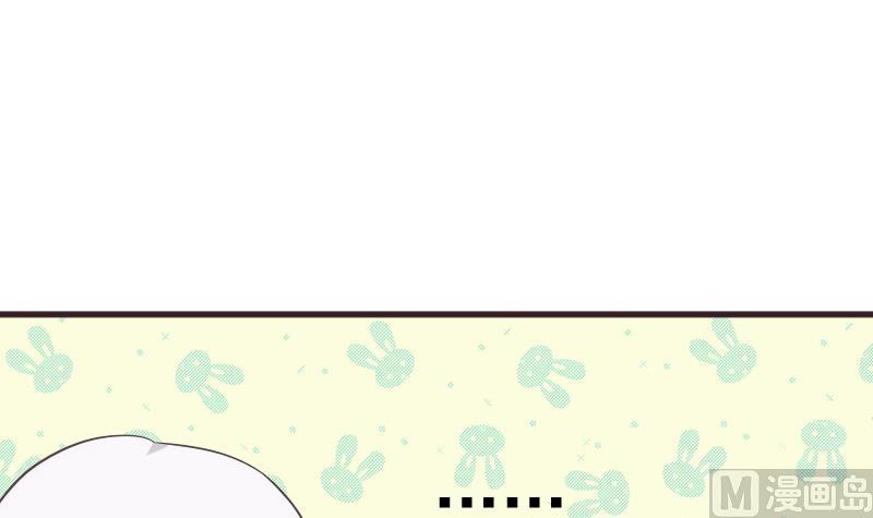 第238话 和好-第238话