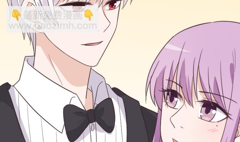 第238话 和好-第238话