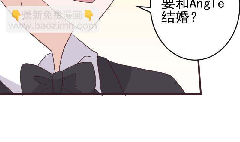 第238话 和好-第238话