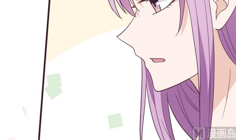 第238话 和好-第238话