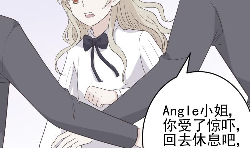 第240话 你怎么还没来(1/2)-第240话
