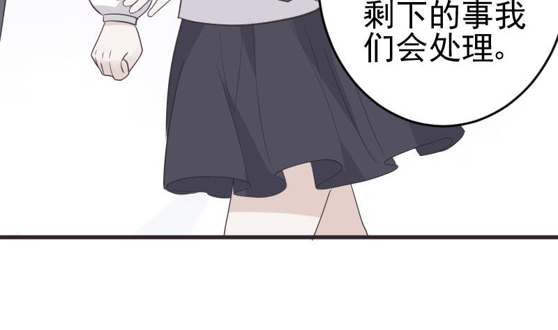 第240话 你怎么还没来(1/2)-第240话