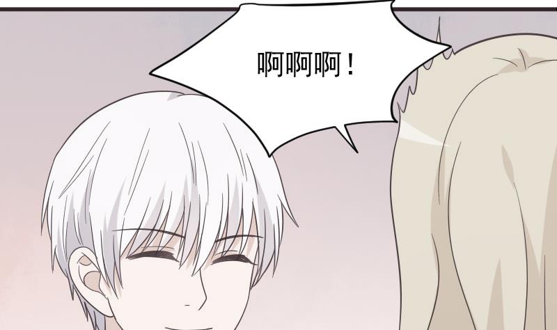 第242话 我跟你一起走(1/2)-第242话
