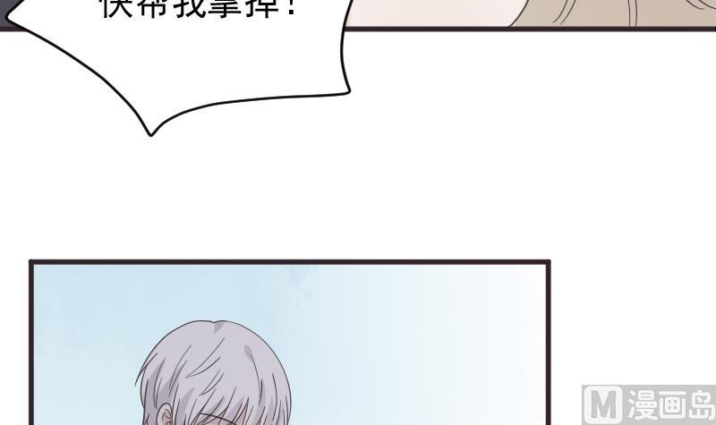 第242话 我跟你一起走(1/2)-第242话