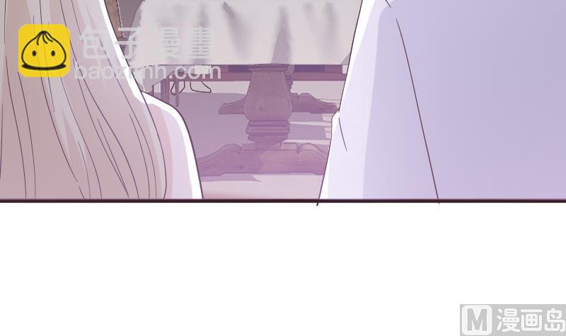 第244话 喜欢你抓狂的样子(1/2)-第244话