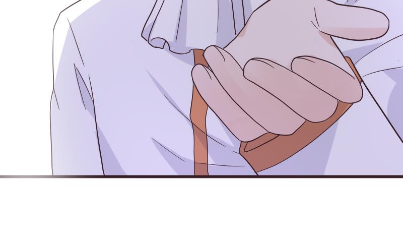 第244话 喜欢你抓狂的样子(1/2)-第244话