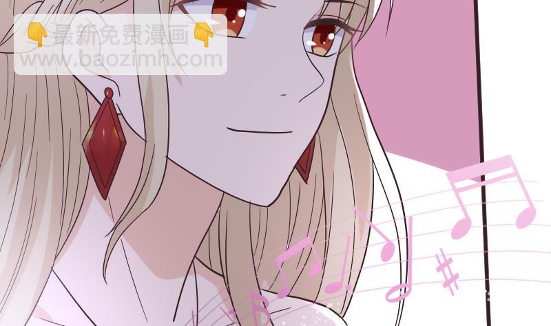 第244话 喜欢你抓狂的样子(1/2)-第244话