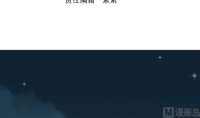 第244话 喜欢你抓狂的样子(1/2)-第244话