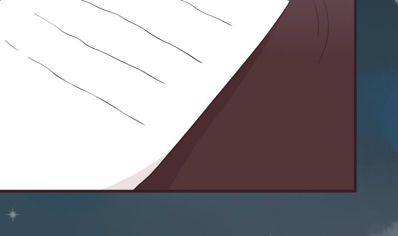 第244话 喜欢你抓狂的样子(1/2)-第244话