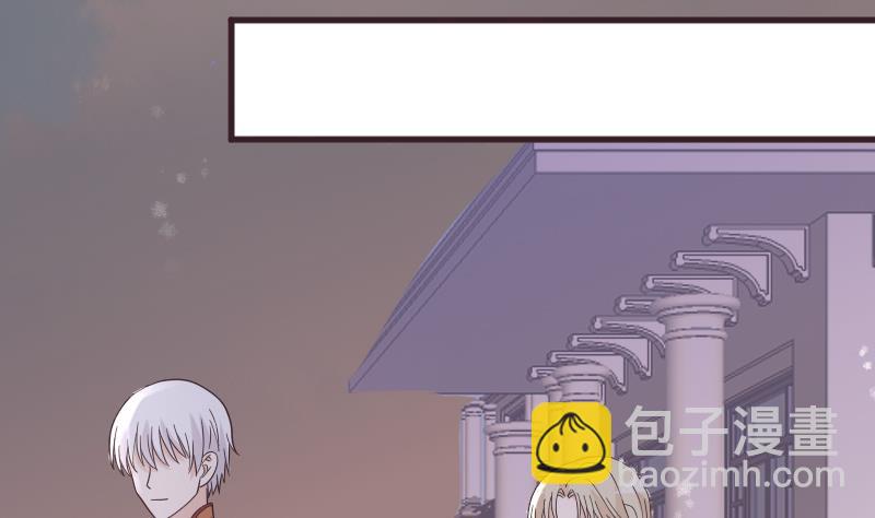 第244话 喜欢你抓狂的样子(1/2)-第244话