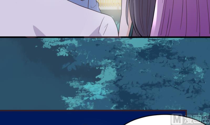 第246话 有我在别怕(1/2)-第246话