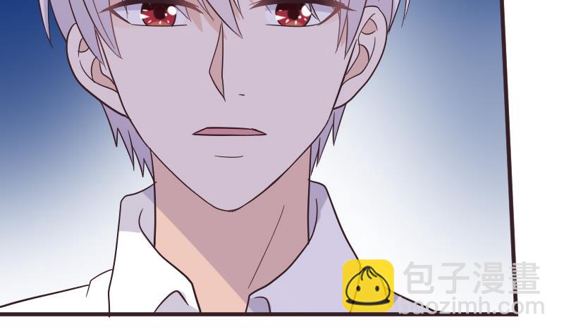 第246话 有我在别怕(1/2)-第246话