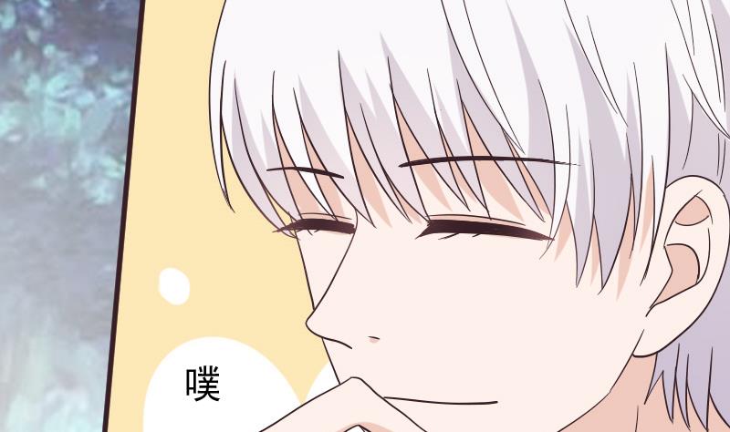 第246话 有我在别怕(1/2)-第246话