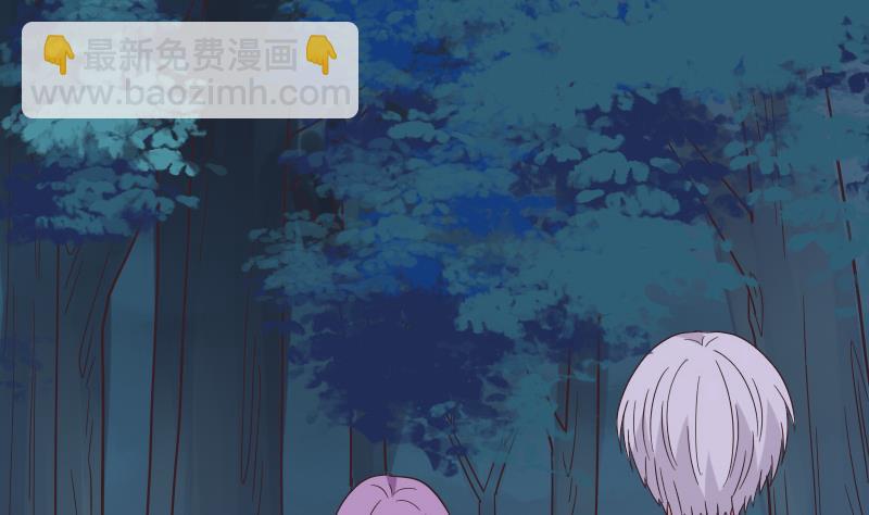 第246话 有我在别怕(1/2)-第246话
