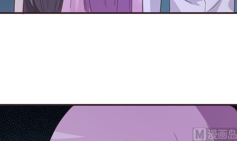 第246话 有我在别怕(1/2)-第246话