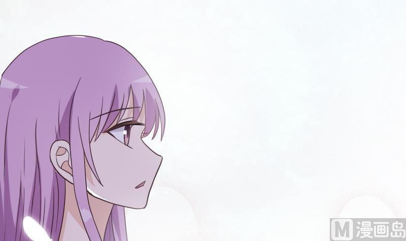 第246话 有我在别怕(1/2)-第246话