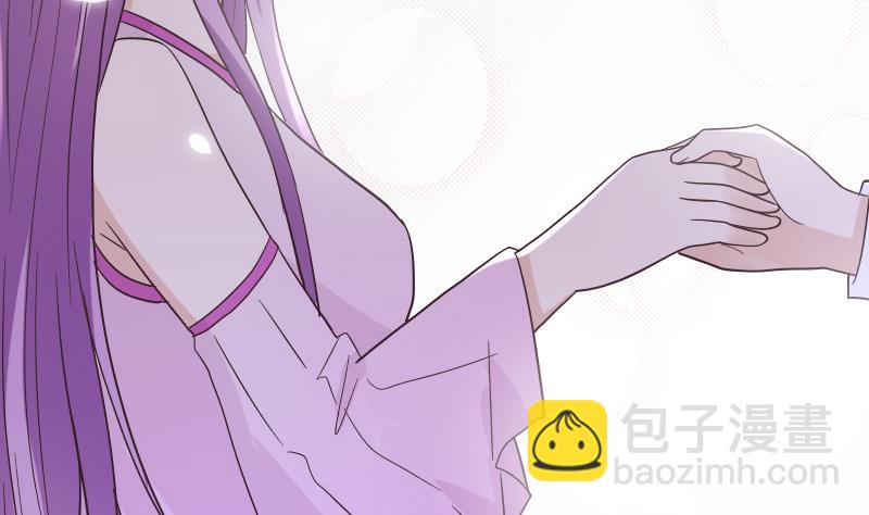 第246话 有我在别怕(1/2)-第246话