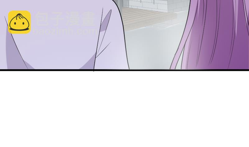 第248话 浓郁的女巫之力(1/2)-第248话