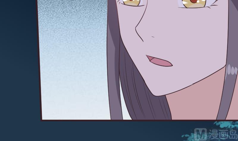 第248话 浓郁的女巫之力(1/2)-第248话