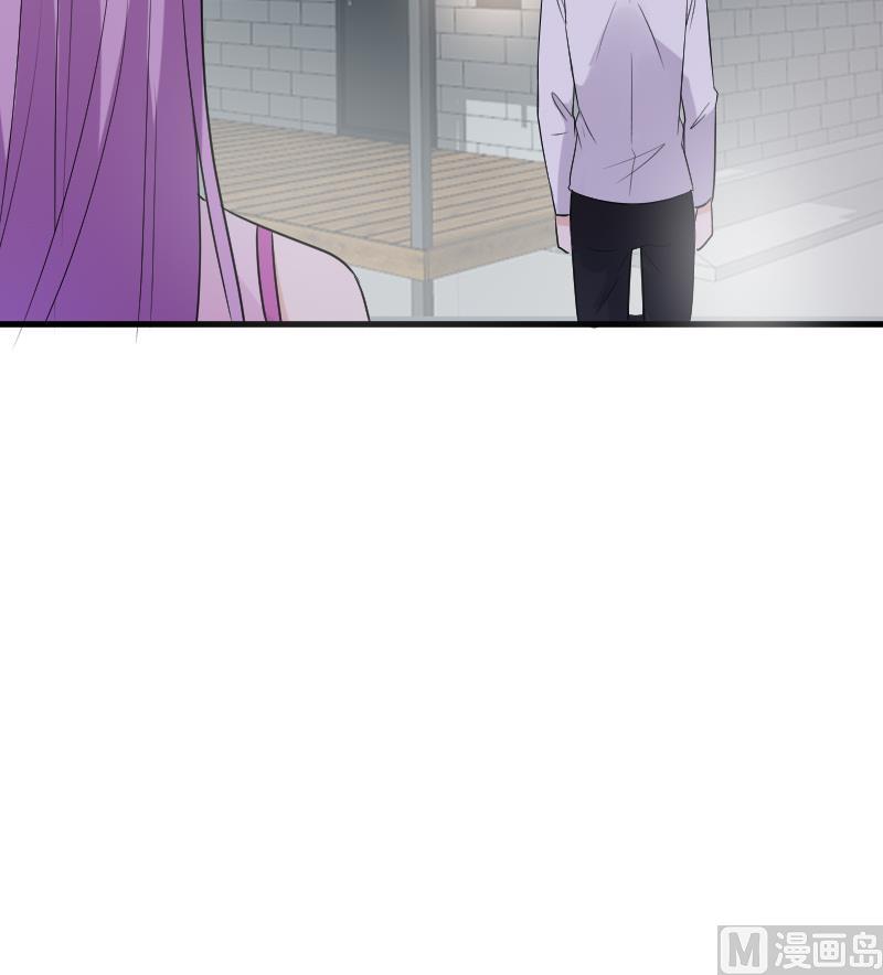 第248话 浓郁的女巫之力(1/2)-第248话