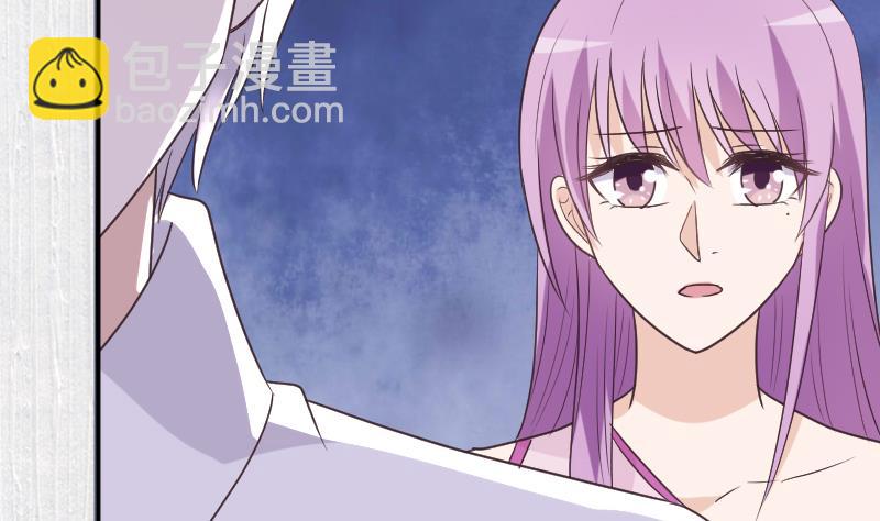 第248话 浓郁的女巫之力(1/2)-第248话