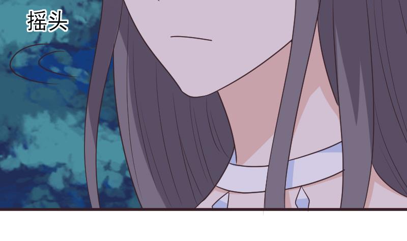 第248话 浓郁的女巫之力(1/2)-第248话
