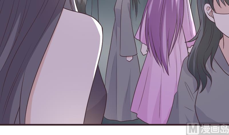 第250话 不见了的首领(1/2)-第250话