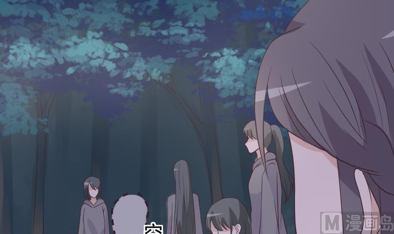 第250话 不见了的首领(1/2)-第250话