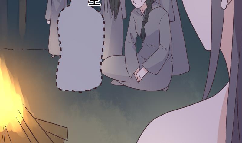 第250话 不见了的首领(1/2)-第250话