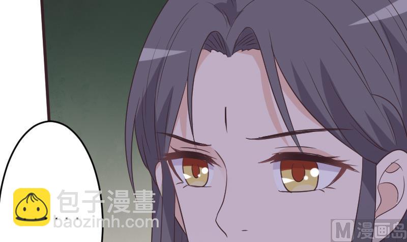 第250话 不见了的首领(1/2)-第250话