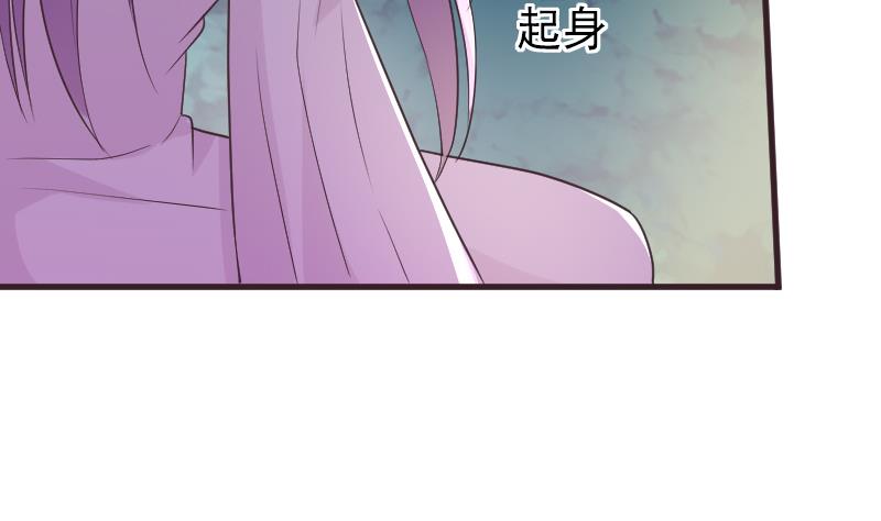 第250话 不见了的首领(1/2)-第250话