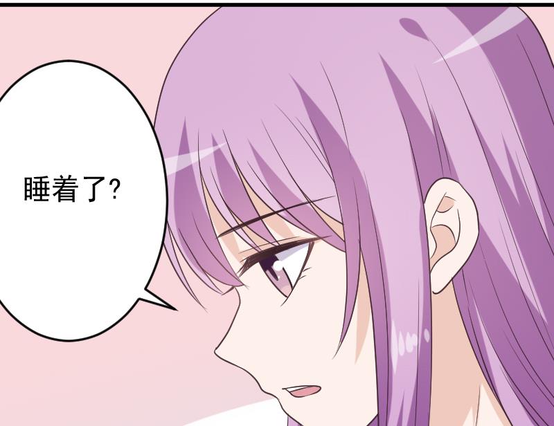 第250话 不见了的首领(1/2)-第250话
