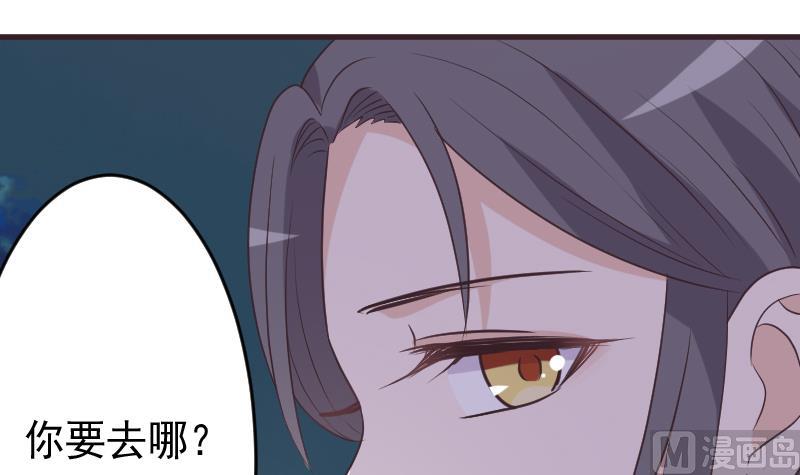 第250话 不见了的首领(1/2)-第250话