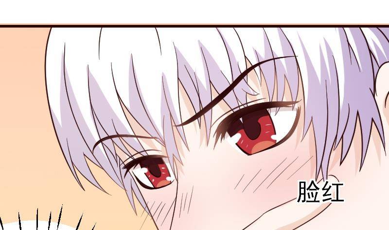第26话 守护你的笑容-第26话