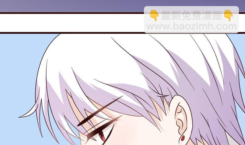 第26话 守护你的笑容-第26话