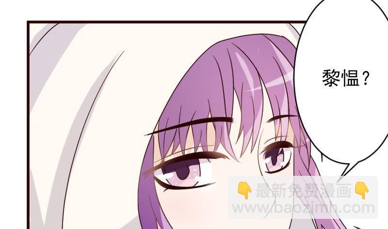 第26话 守护你的笑容-第26话