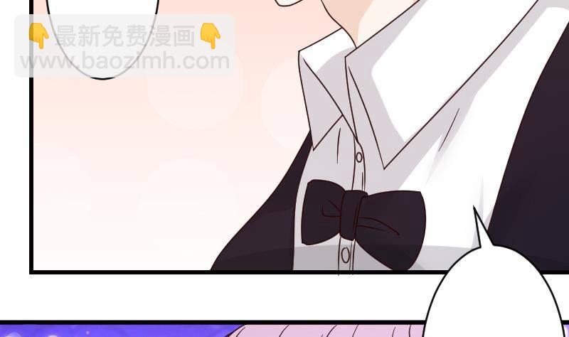 第26话 守护你的笑容-第26话