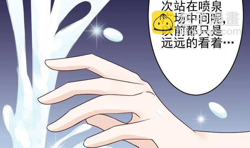 第26话 守护你的笑容-第26话
