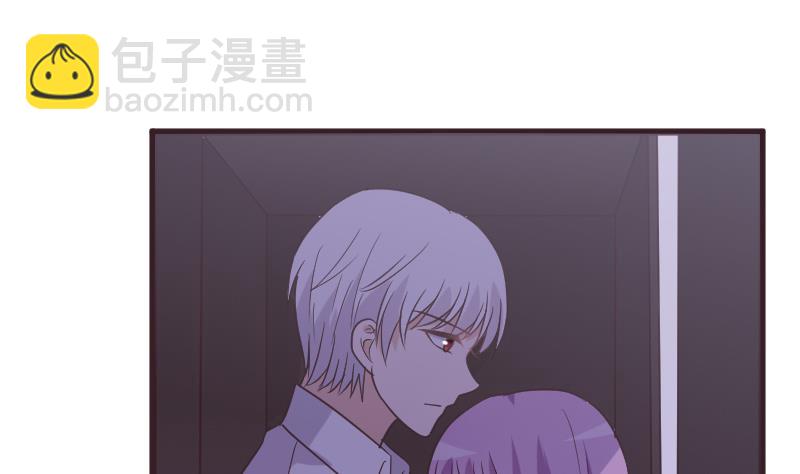 第252话 首领的挑衅(1/2)-第252话
