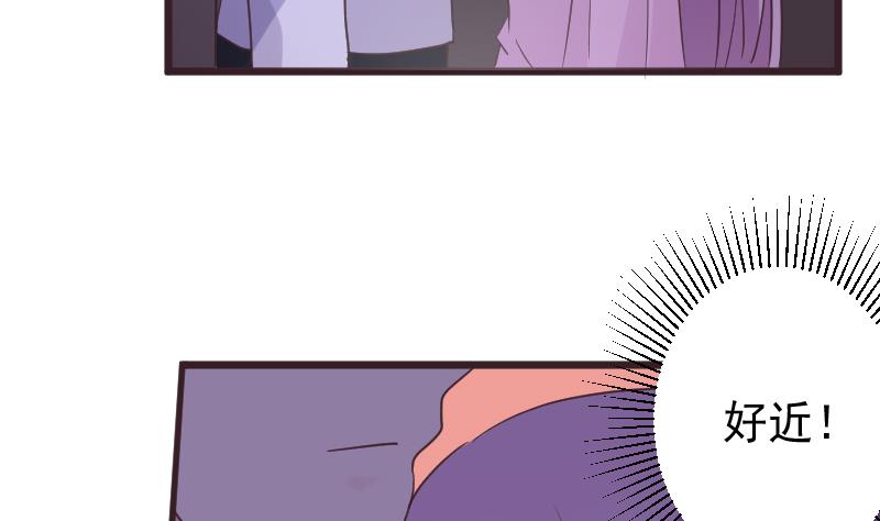 第252话 首领的挑衅(1/2)-第252话
