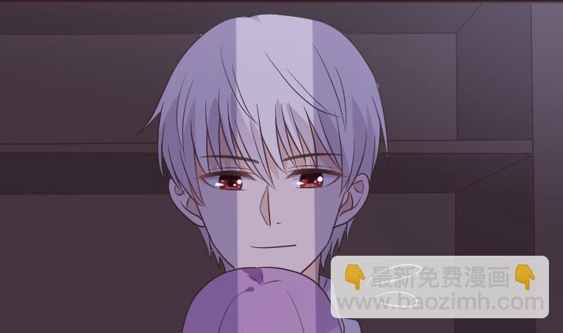 第252话 首领的挑衅(1/2)-第252话