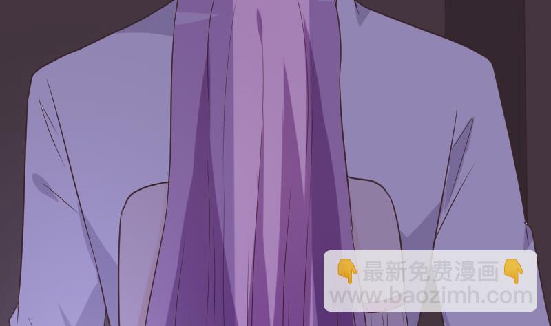 第252话 首领的挑衅(1/2)-第252话