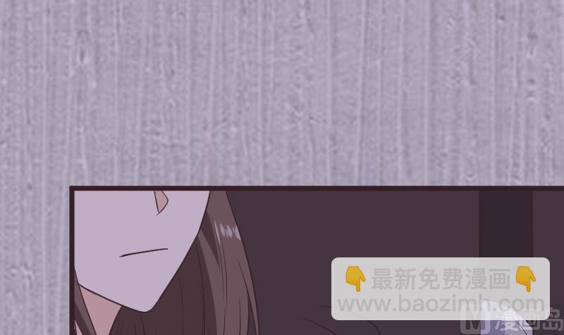 第252话 首领的挑衅(1/2)-第252话